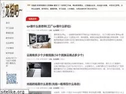 Sites similar to longmaoba.com
