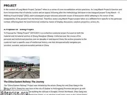 Sites similar to longmarchproject.com