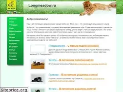 Sites similar to longmeadow.ru