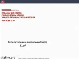 Sites similar to longplay.by