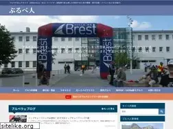 Sites similar to longride.org