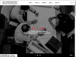 Sites similar to longriver.com.tw