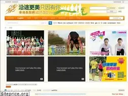 Sites similar to longrun.hk