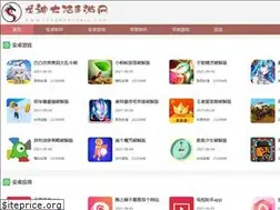 Sites similar to longshendalu.com
