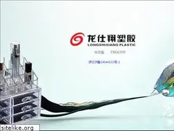 Sites similar to longshixiang.com