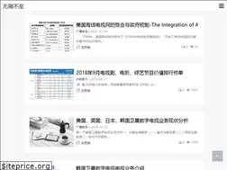 Sites similar to longsiwei.com