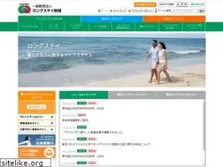Sites similar to longstay.or.jp