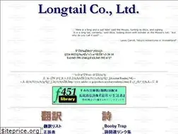 Sites similar to longtail.co.jp
