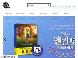 Sites similar to longtailbooks.co.kr