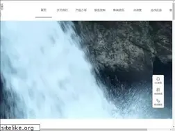 Sites similar to longtl.com