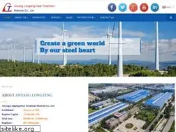 Sites similar to longtonsteel.com