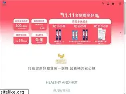 Sites similar to longwalk-biotech.com.tw
