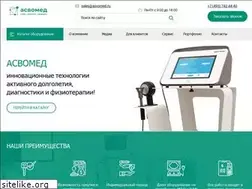 Sites similar to longway-med.ru