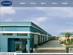 Sites similar to longwen-mach.com
