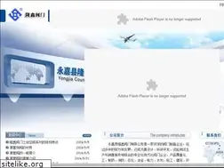 Sites similar to longxin-valve.com