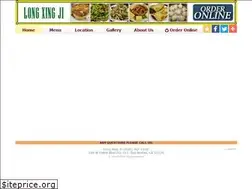 Sites similar to longxingji.com