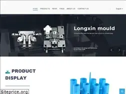 Sites similar to longxinpvcmouldsteel.com