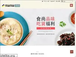 Sites similar to longyeer.com.tw