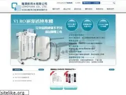 Sites similar to longyuan.com.tw