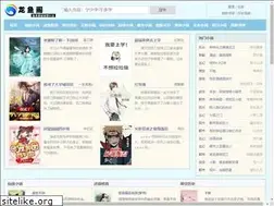 Sites similar to longyug.com
