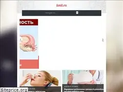 Sites similar to lonit.ru