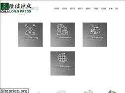 Sites similar to lonjipress.com.tw