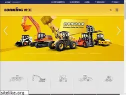 Sites similar to lonking.cn