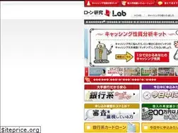 Sites similar to lonlab.jp