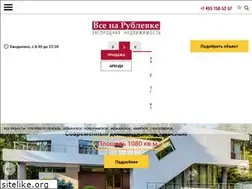 Sites similar to lonru.ru