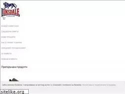 Sites similar to lonsdale.bg