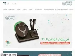 Sites similar to lonsisa.com