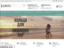 Sites similar to lonti.ru