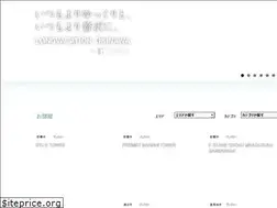 Sites similar to lonvaca-okinawa.jp