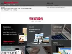 Sites similar to lonwin.net