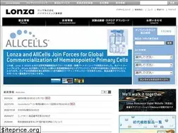 Sites similar to lonzabio.jp