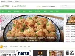 Sites similar to lonzl.com