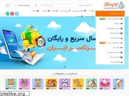 Sites similar to loo.pet