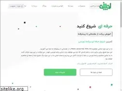 Sites similar to loobino.com