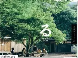 Sites similar to loof-camp.com