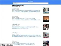 Sites similar to loohk.com