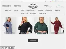 Sites similar to look-and-buy.com