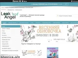 Sites similar to look-angel.com.ua