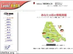 Sites similar to look-hana.com
