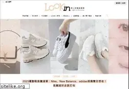 Sites similar to look-in.com.tw