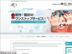 Sites similar to look-line.com