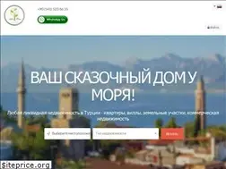 Sites similar to look-o-more.com