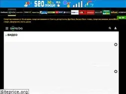 Sites similar to look-sports.eu