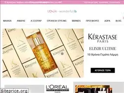 Sites similar to look-wonderful.gr