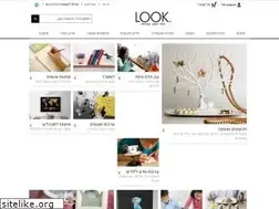 Sites similar to look.co.il