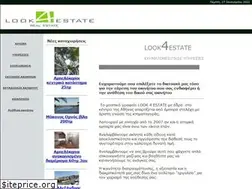 Sites similar to look4estate.gr